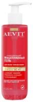 Demachiant Librederm Aevit Basic Care Micellar Gel 200ml