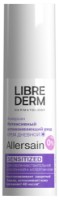 Cremă pentru față Librederm Allersain Sensitized Intensive Soothing Cream 30ml