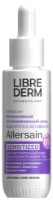 Ser pentru față Librederm Allersain Sensitized Serum 40ml