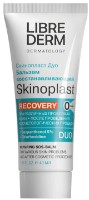 Balsam pentru față Librederm Skinoplast Duo Balm 40ml
