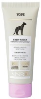Cremă-mască pentru mâini Yope Creamy Musk Hand Cream-Mask 50ml