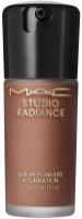 Тональный крем для лица MAC Studio Radiance NW60 30ml