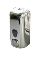 Dozator săpun lichid Marplast A714 Metal Bright