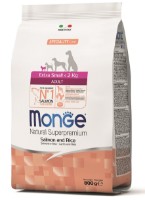 Сухой корм для собак Monge Superpremium XS Adult Salmon/Rice 800g