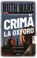 Книга Crima la Oxford (9786064020666)
