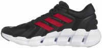 Кроссовки мужские Adidas Ventice Climacool Carbon/Better Scarlet/Gold Metallic, s.45.5