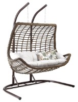 Fotoliu suspendat Capri Cunda Cafea