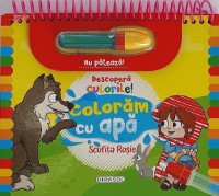 Книга Descoperă culorile! Scufiţa Roşie (9786060243229)