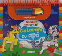 Книга Descopera culorile! Unicorni (9786060243205)