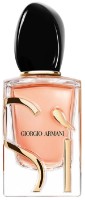 Парфюм для неё Giorgio Armani Si Intense EDP Refillable 50ml
