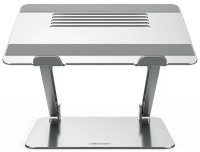 Подставка для ноутбука Nilkin ProDesk Silver