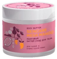 Масло для тела Family Forever Skincare Mega Mango 360ml