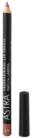 Карандаш для губ Astra Professional Lip Pencil 41 Wood