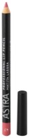 Карандаш для губ Astra Professional Lip Pencil 47 Gentle Petal