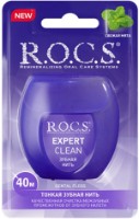 Ață dentară R.O.C.S. Expert Clean 40m (730951)