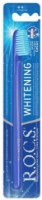Зубная щётка R.O.C.S. Pro Whitening (730883)