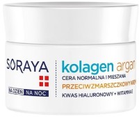Крем для лица Soraya Collagen & Argan Cream 50ml