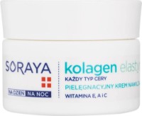 Крем для лица Soraya Collagen & Elastin Moisturizing Cream 50ml