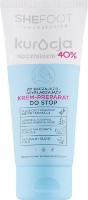 Cremă pentru picioare SheFoot Treatment Cream Urea 40% 75ml