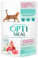 Влажный корм для кошек Optimeal Adult Cats Sensitive Digestion Lamb & Turkey 85g