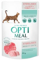 Влажный корм для кошек Optimeal Adult Cats Sterilised Beef & Turkey 85g