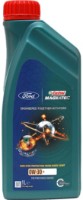 Моторное масло Castrol Magnatec Professional Diesel 0W-30 1L