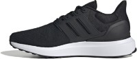 Adidași pentru bărbați Adidas Ubounce Dna Core Black/Cloud White, s.44.5