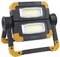 Прожектор Orno ADNR6466L4