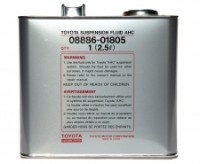 Ulei hidraulic Toyota Suspension Fluid AHC 2.5L