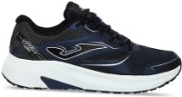 Кроссовки мужские Joma RVITAS2403 49