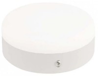 Plafonieră Horoz Carla-48 (016058004802)