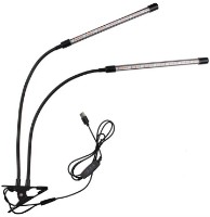 Corp de iluminat pentru creșterea plantelor Elmos BQ-GL2-10W