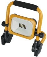 Прожектор Emos ZS2812