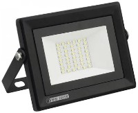 Прожектор Horoz Pardus-30 (068028003001)