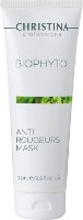 Mască pentru față Christina Bio Phyto Anti Rougeurs Mask 75ml