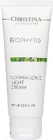 Крем для лица Christina Bio Phyto Normalizing Night Cream 75ml