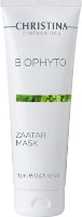 Mască pentru față Christina Bio Phyto Zaatar Mask 75ml