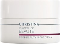 Крем для лица Christina Chateau de Beaute Deep Beauty Night Cream 50ml