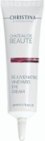 Cremă din jurul ochilor Christina Chateau de Beaute Rejuvenating Vineyard Eye Cream 30ml