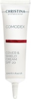 Крем для лица Christina Comodex Cover & Shield Cream SPF20 30ml