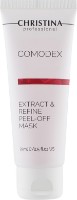 Mască pentru față Christina Comodex Extract & Refine Peel-off Mask 75ml