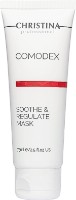 Mască pentru față Christina Comodex Soothe & Regulate Mask 75ml