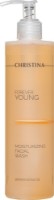 Produs de curățare tenului Christina Forever Young Moisturizing Facial Wash 300ml