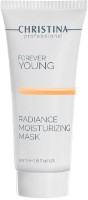 Mască pentru față Christina Forever Young Radiance Moisturizing Mask 50ml