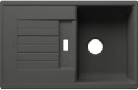 Кухонная мойка Blanco Zia 45 (527383)