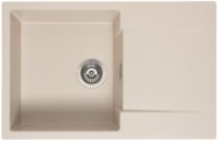 Кухонная мойка Reginox Amsterdam 78 Caffe Silvery