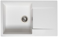 Кухонная мойка Reginox Amsterdam 78 Pure White