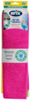Șervețele de curățenie Arix 4XL Utility Microfibre Cloths