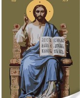 Картина по номерам Strateg Икона Спаситель на троне (SS1141)