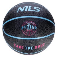 Мяч баскетбольный Nils NPK271 N7